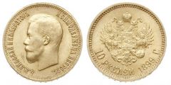 Rosja, 10 rubli